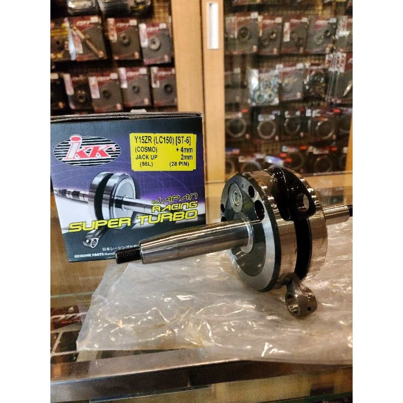 Jual Crankshaft Kruk as MX King Y15ZR MXKing Y15ZR Exciter IKK Racing ...