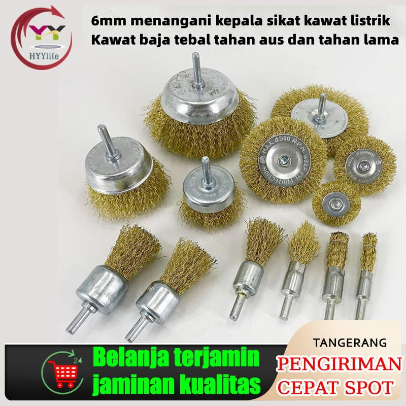 Jual Rotary Wire Brush Set Perkakas/Brush Grenda Piring Mangkok Lurus