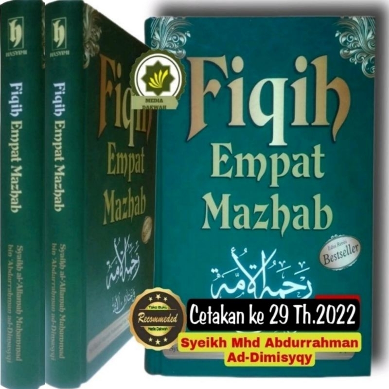 Jual Buku FIQIH EMPAT MAZHAB Fiqih 4 Mazhab FIKIH 4 Empat MADZHAB ...