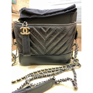 Tas Chanel Gabrielle Bag leather sangat lembut Terbaik Termurah