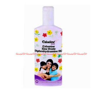 Lotion store calamine bayi