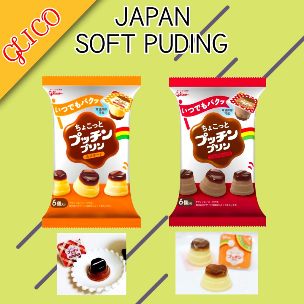 Jual Glico Japan Milk Pudding Puding Jepang Snack Coklat Import