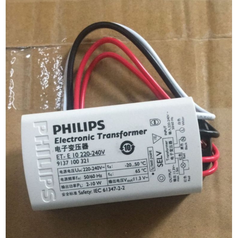 Jual Ballast/Trafo 12v 1watt-10watt Philips ETE 10 Electronic ...