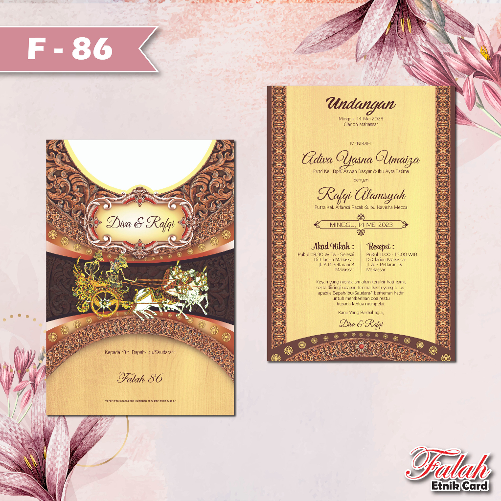 Jual Blanko Undangan Pernikahan Falah code F 86 wedding simple murah ...
