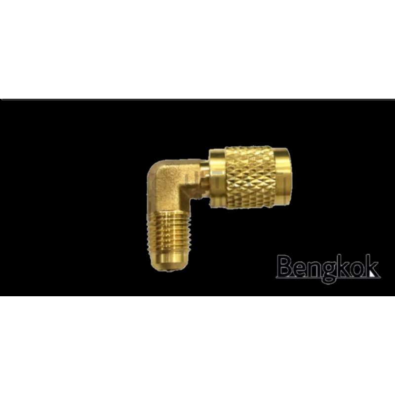 Jual Adapter Nepel R410 atau R32 / Nepel Connecting | Shopee Indonesia