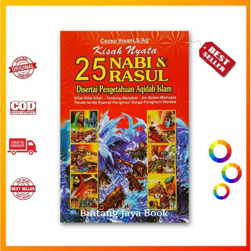 Jual BUKU ANAK KISAH 25 NABI DAN RASUL | Shopee Indonesia