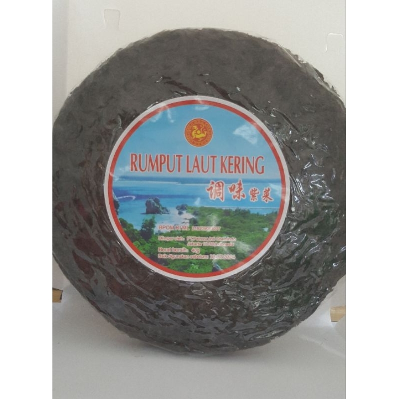 Jual Rumput Laut Kering Masak | Shopee Indonesia