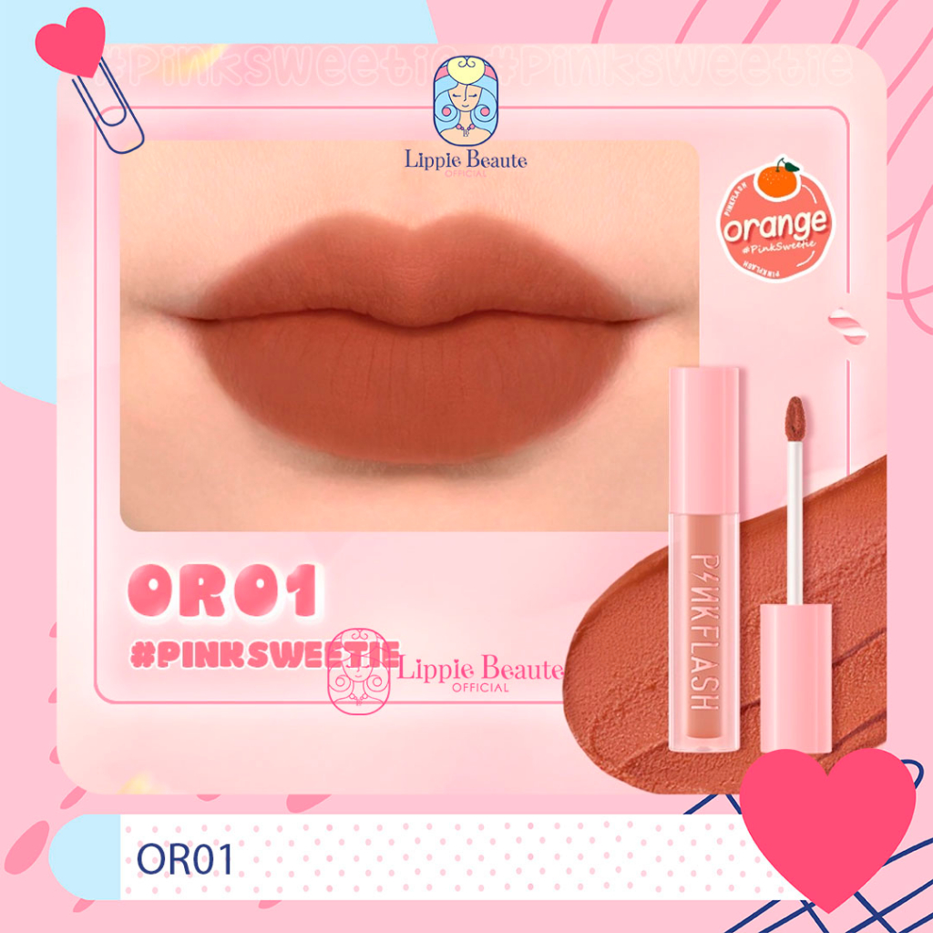 Jual PINKFLASH - Powdery Lip Gloss | Shopee Indonesia