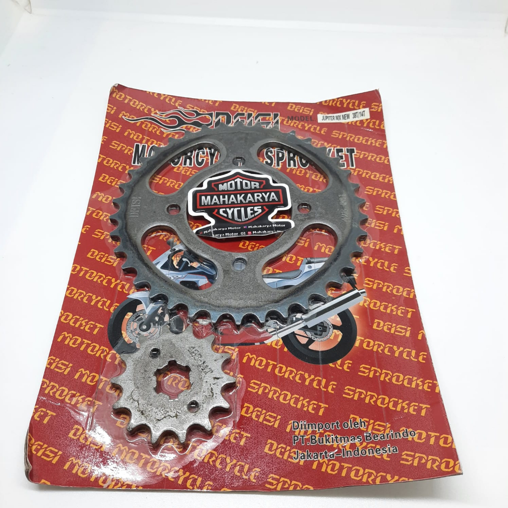 Jual GEAR PRESS GIR SET DEPAN BELAKANG JUPITER MX LAMA JUPITER MX NEW
