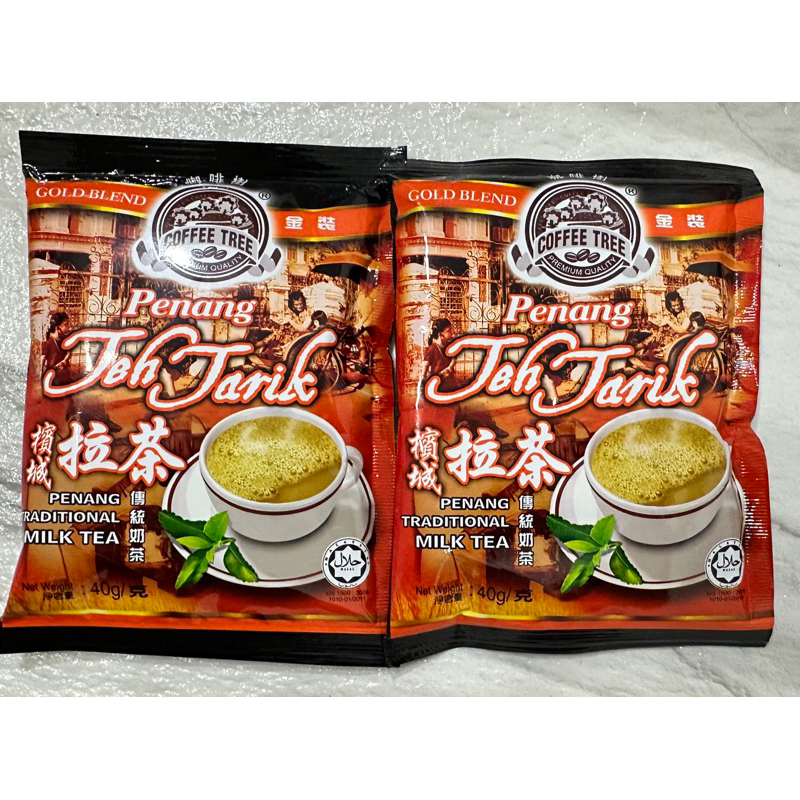 Jual PENANG TEH TARIK TRADITIONAL MILK TEA ORIGINAL MALAYSIA 100