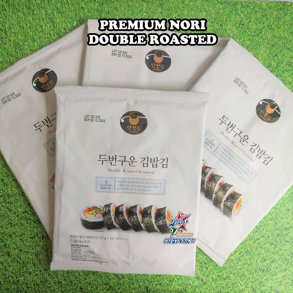 Jual PREMIUM NORI Nori Rumput Laut 10 Lembar Double Roasted PREMIUM