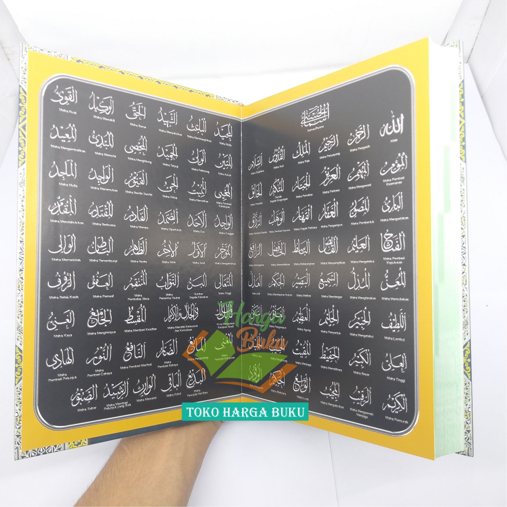 Jual AL-QURAN WAQAF IBTIDA' AL-AKROM B5 HC Panduan Berhenti dan Memulai ...