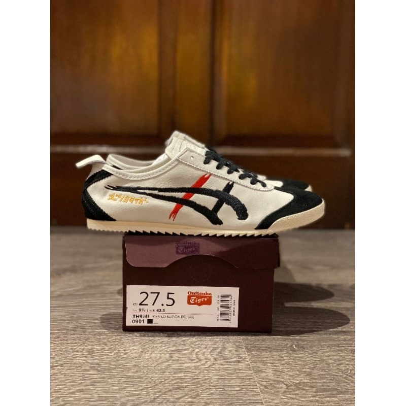 onitsuka tiger kabuki