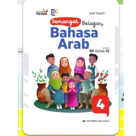 Jual SEMANGAT BELAJAR BAHASA ARAB MI Kelas 4 KURIKULUM MERDEKA | Shopee ...