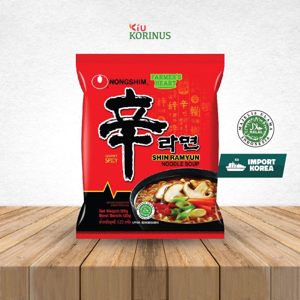 Jual Nongshim Shin Ramyun 120gr / Shin Ramyun Spicy Noodle Soup / Mie ...