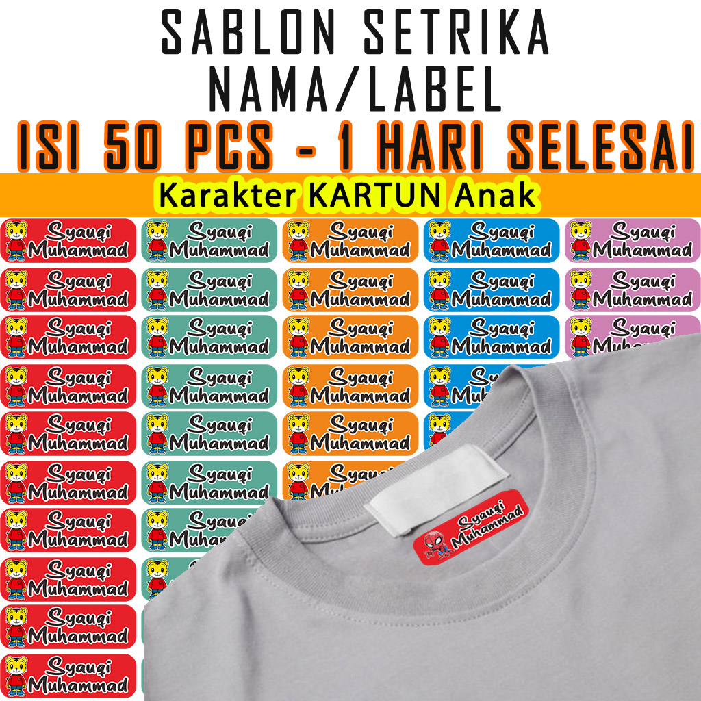 Jual SABLON SETRIKA NAMA KARAKTER KARTUN ANAK STIKER KAIN LABEL NAMA ...
