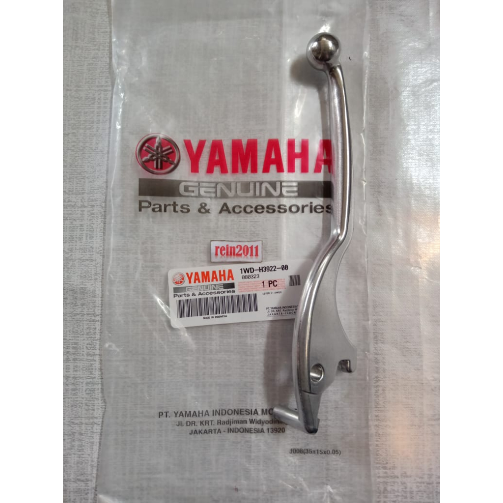 Jual HANDLE HANDEL REM R25 R 25 ASLI ORI YAMAHA 1WD H3922 00 | Shopee ...