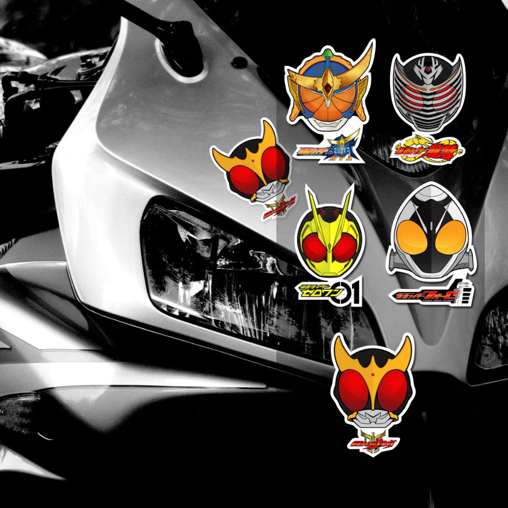 Jual Sticker Kamen Rider JDM Mobil Motor 04 | Shopee Indonesia