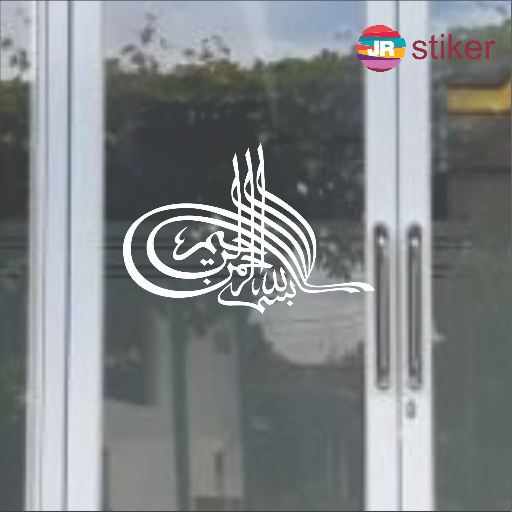 Jual Stiker Cutting Kaligrafi Kaca Pintu Masjid Minimalis Shopee