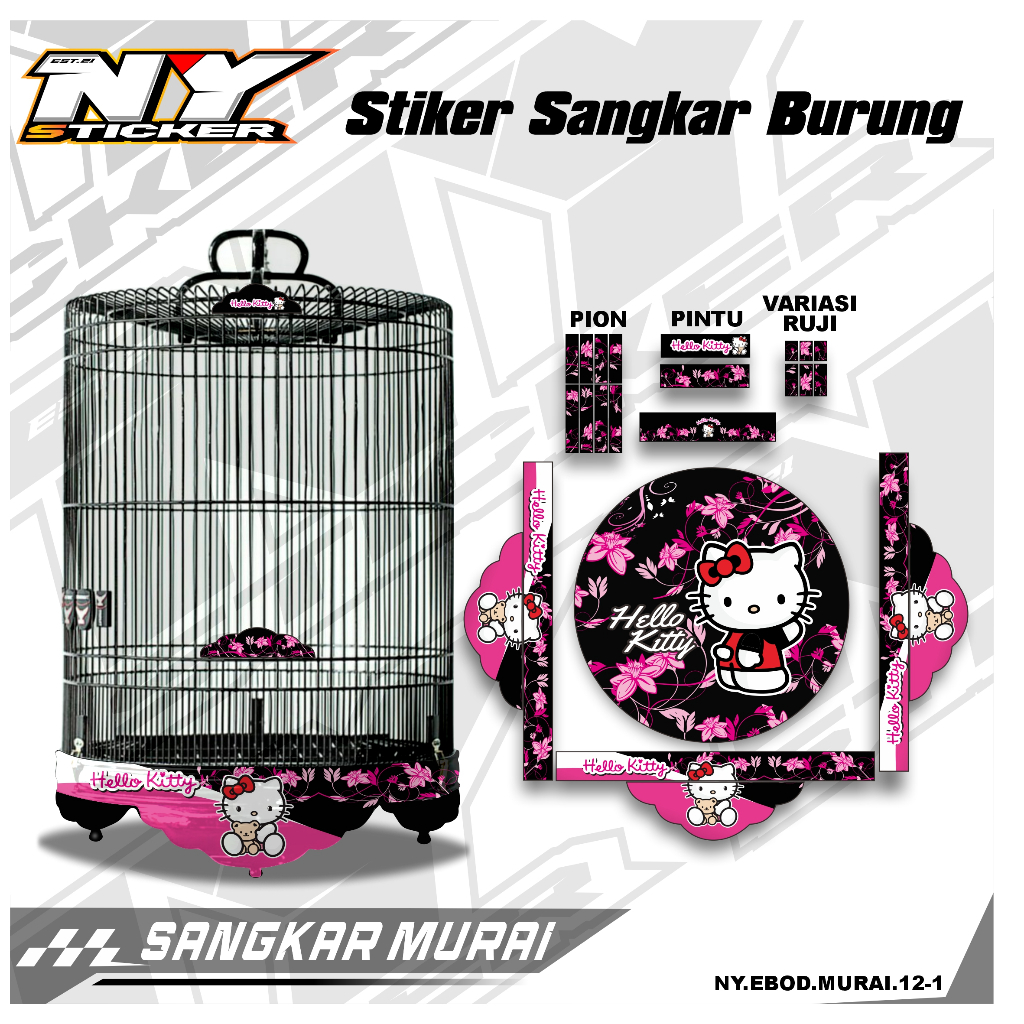 Jual Stiker Sangkar Murai Batu Stiker Dekal Kandang Burung Bulat