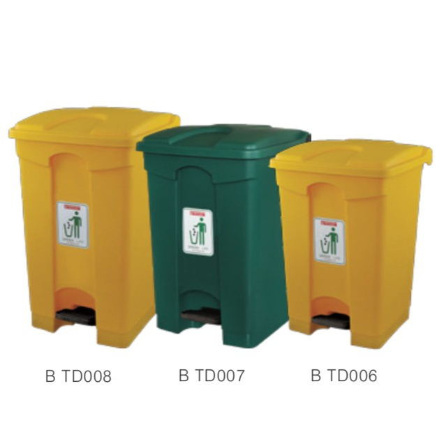 Jual 50l Tempat Sampah Injak Pedal Tong Sampah Kotak Segi Sampah 50 Liter Maspion Pedal Dustbin 6537