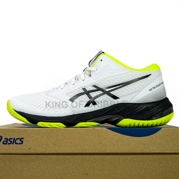 Harga asics 2025 netburner mid