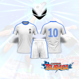 BLUE KANJI JERSEY – R A Y E L L E