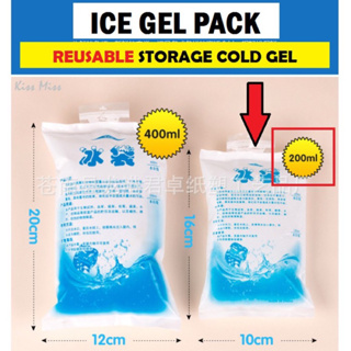 Tebru Freezer Gel Pack, 10pcs Reusable Ice Packs Gel Cooling Bags