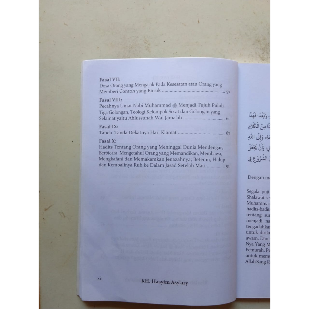 Jual Risalah Ahlussunnah Wal Jamaah (Terjemah Indonesia Lengkap dengan ...