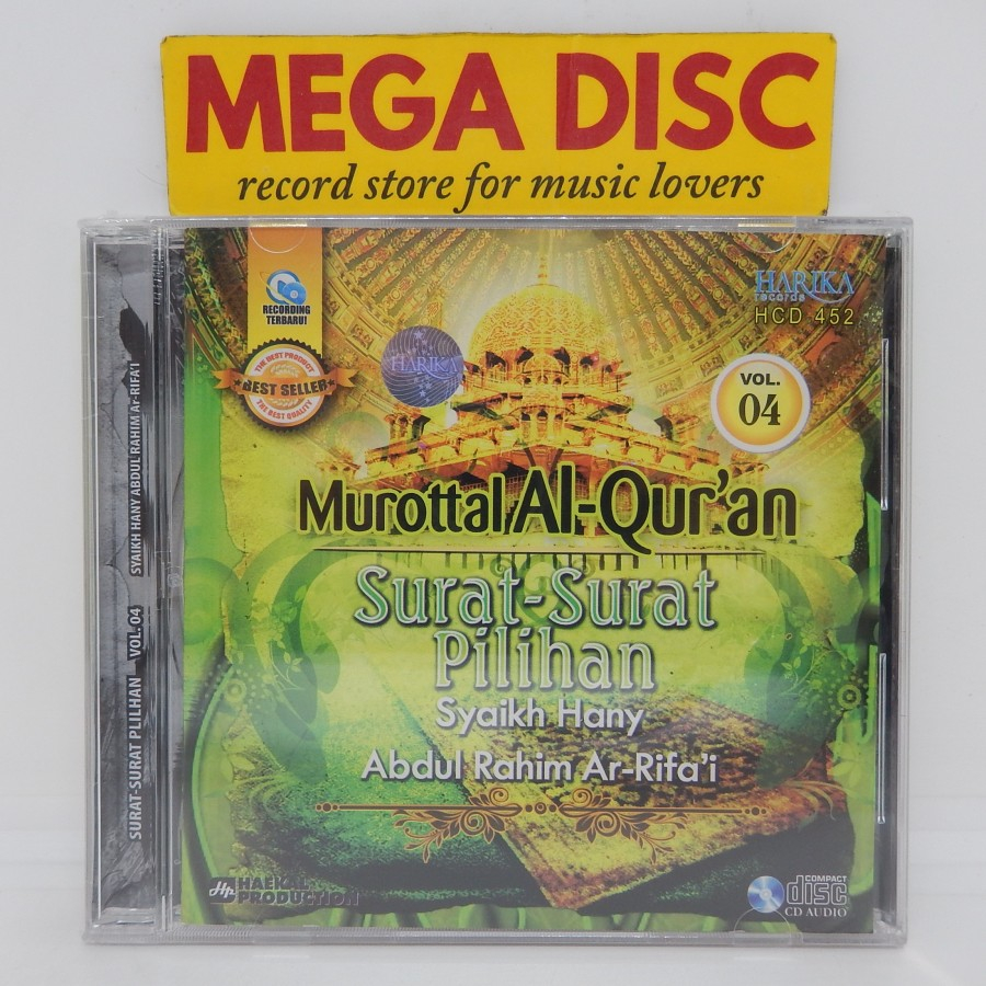 Jual CD Syaikh Hany Abdul Ar-Rifai - Murottal Al-Quran Surat