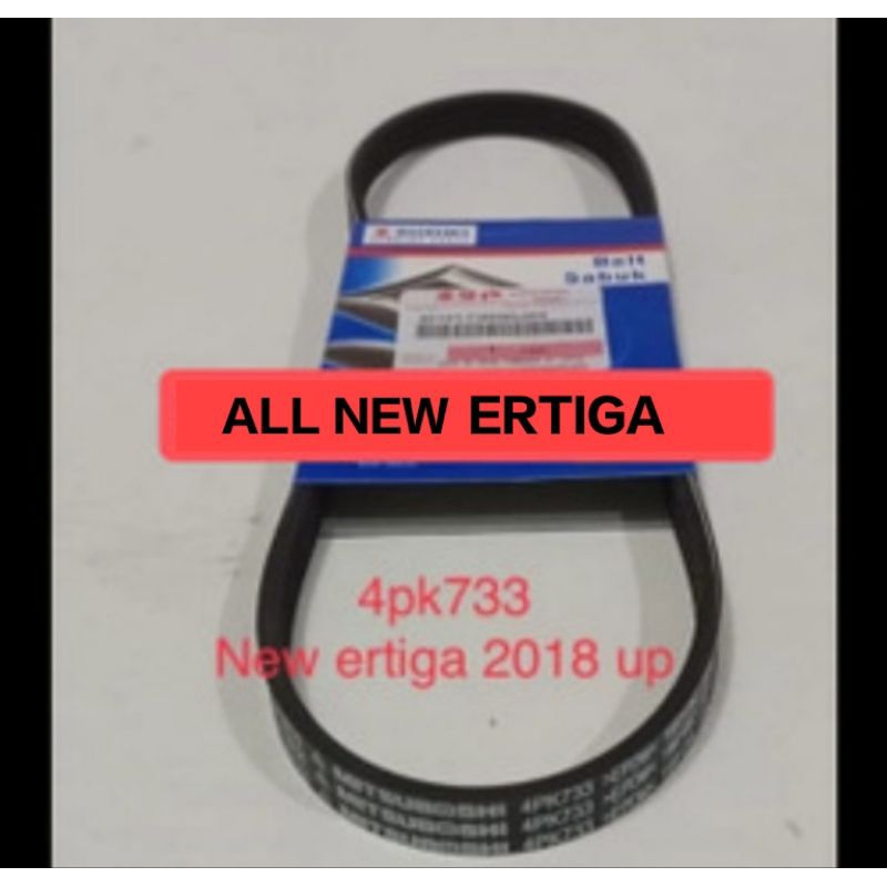 Jual FAN BELT AC ALL NEW ERTIGA 2018 UP ERTIGA XL7. FAN BELT 4PK733