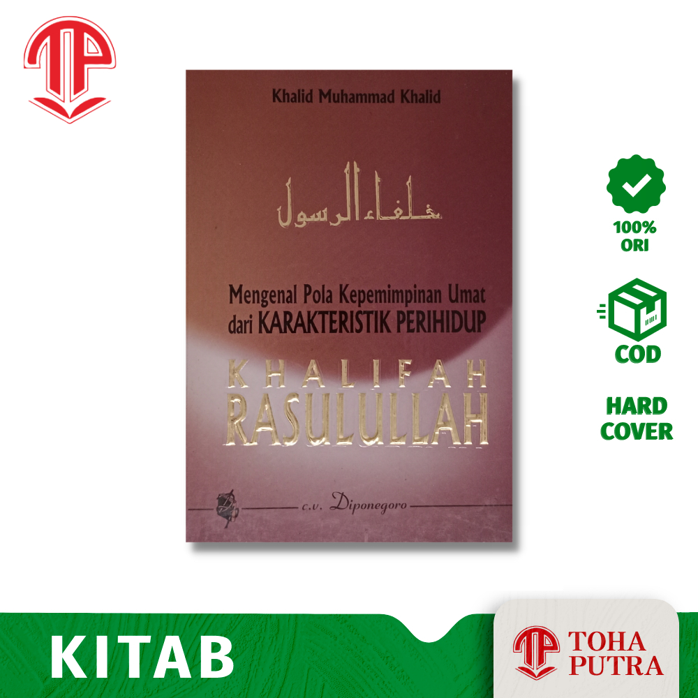 Jual MENGENAL POLA KEPEMIMPINAN UMAT DARI KARAKTERISTIK PERIHIDUP ...