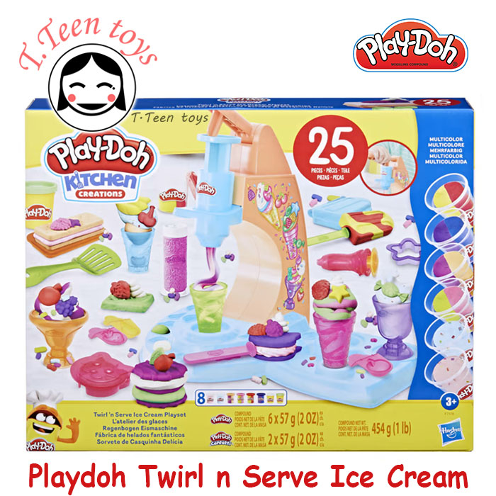 Jual Playdoh Twirl n Serve Ice Cream Playset Play dough Playdough doh