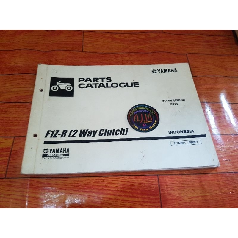 Jual Buku Part Catalog Katalog Copian Yamaha FIZR F1ZR 2 WAY CLUTCH ...