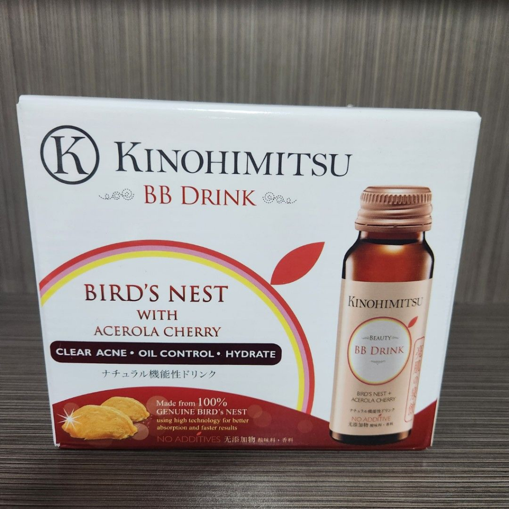 Jual KINOHIMITSU BB DRINK BIRD'S NEST WITH ACEROLA CHERRY 6 Bottles/Box