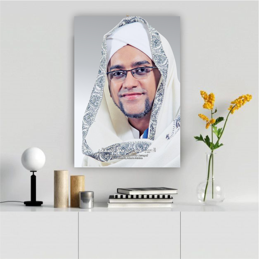 Jual Photo Bingkai Habib Hasan Bin Ja Far Assegaf Poster Ulama And Habaib 20x29 Poster