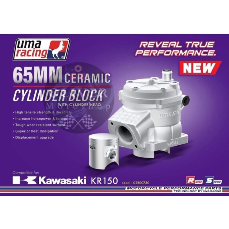 Jual Paket Blok Seher Ceramic + Cylinder Head Uma Racing Ukuran 65MM ...