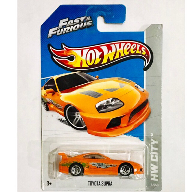 My Hot Wheels Stories Toyota Supra Fast N Furious