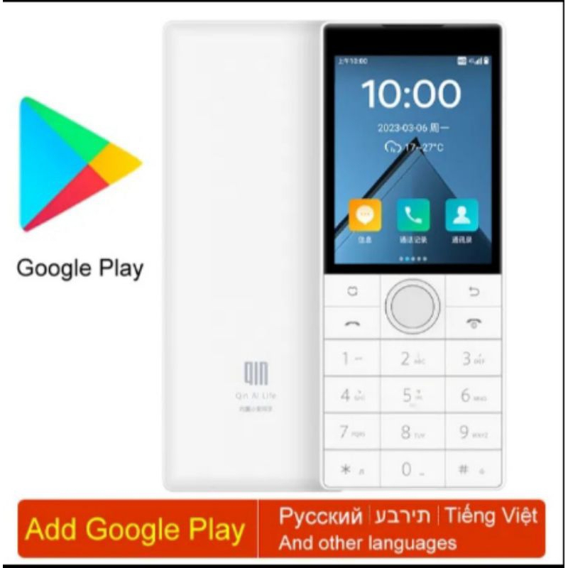 Dik porno bilan velosipedlar