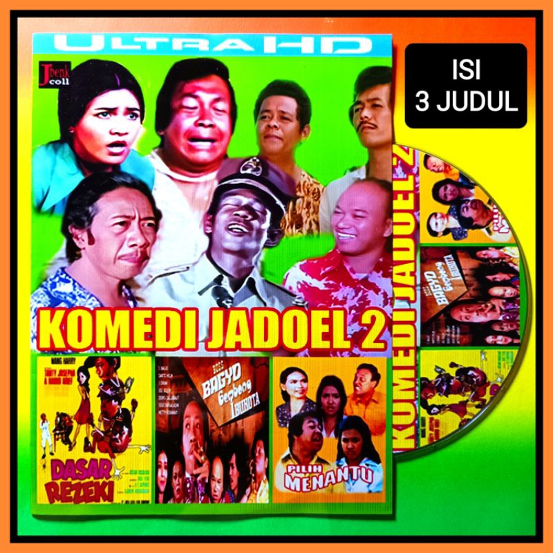 Jual Kaset Film Indonesia Jadul Lawas Koleksi Komedi Vol 2 Terbaik Isi 3 Judul Shopee Indonesia 