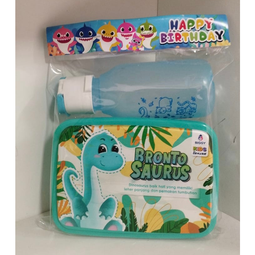 Jual PAKET SOUVENIR ULANG TAHUN BINGKISAN ANAK KOTAK MAKAN SAFARI DAN BOTOL  MINUM TAKUMA 350 ML TAKASIMURA STORE | Shopee Indonesia