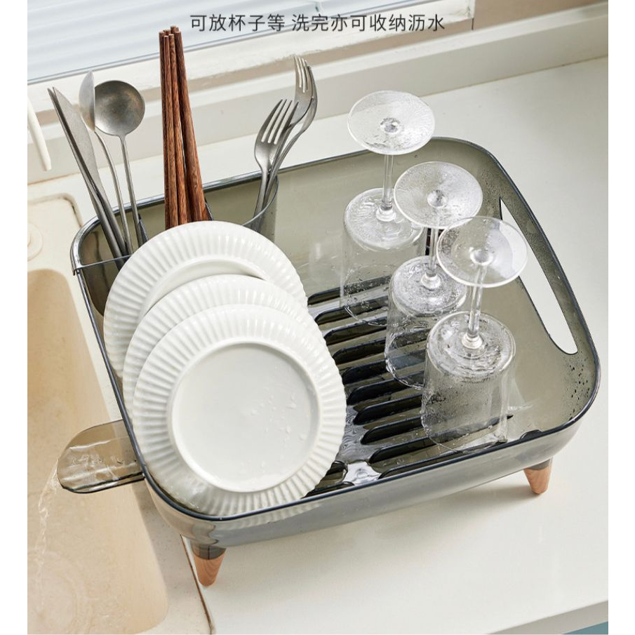 Jual Zara Dish Drying Rak Baskom Pengering Cucian Piring Gelas Mangkok ...