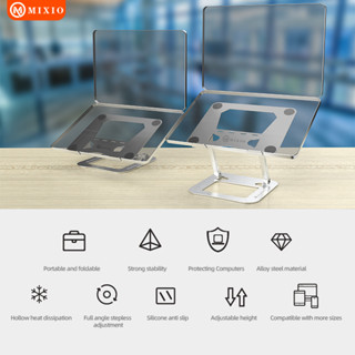 Jual Mixio Zm Metal Aluminium Dudukan Laptop Stand Holder Foldable