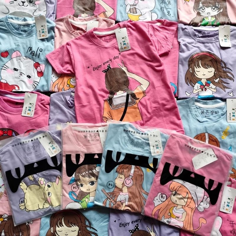 Jual PAKET USAHA DISTRO ANAK 12 PCS (1-3TAHUN) | Shopee Indonesia