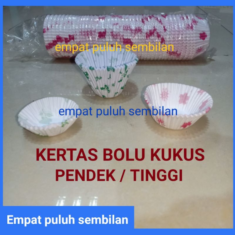 Jual Kertas Bolu Kukus Cetakan Bolu Kukus Cake Case Paper Cake