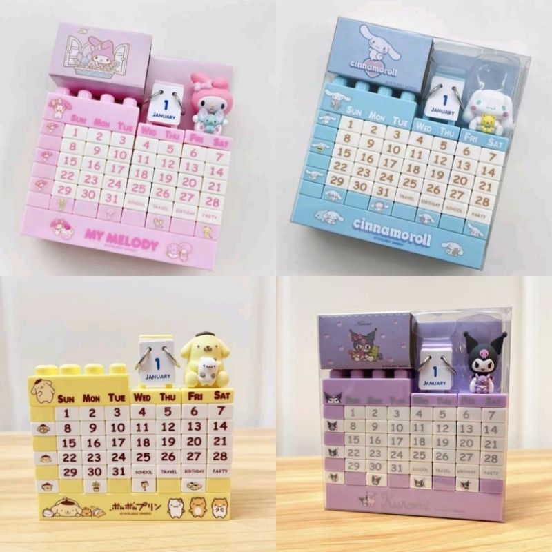 Jual 12x13 kalender lego sanrio pompompurin cinnamoroll my melody