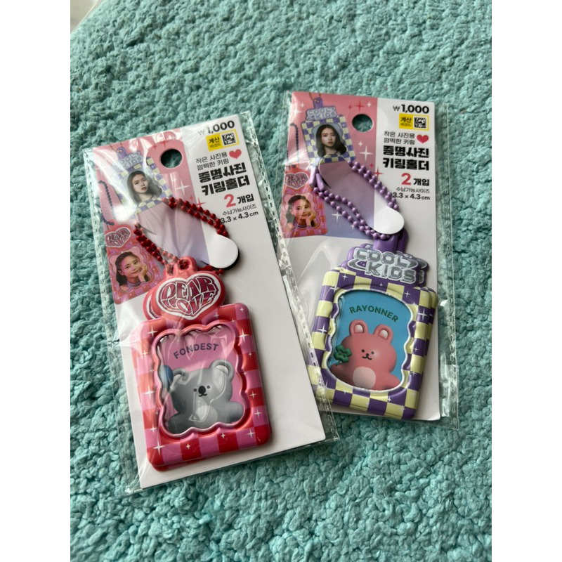 Jual [NEW] Daiso ID Photo Holder Shopee Indonesia