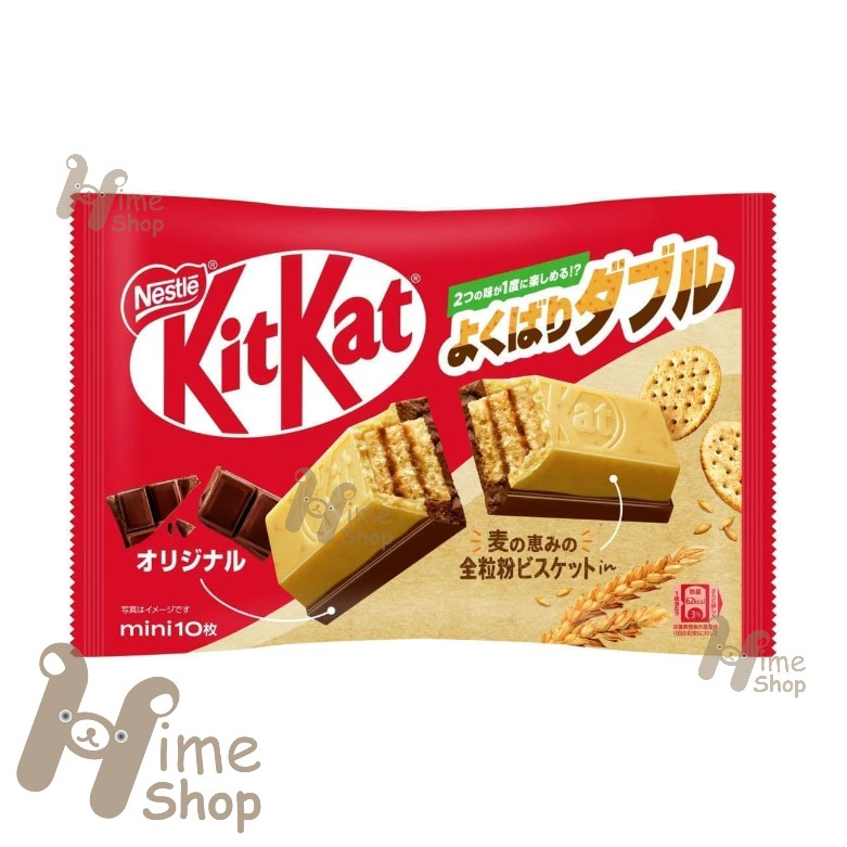 Jual Nestle KitKat Wholewheat Chocolate Biscuit Mini 10 Pcs Original ...