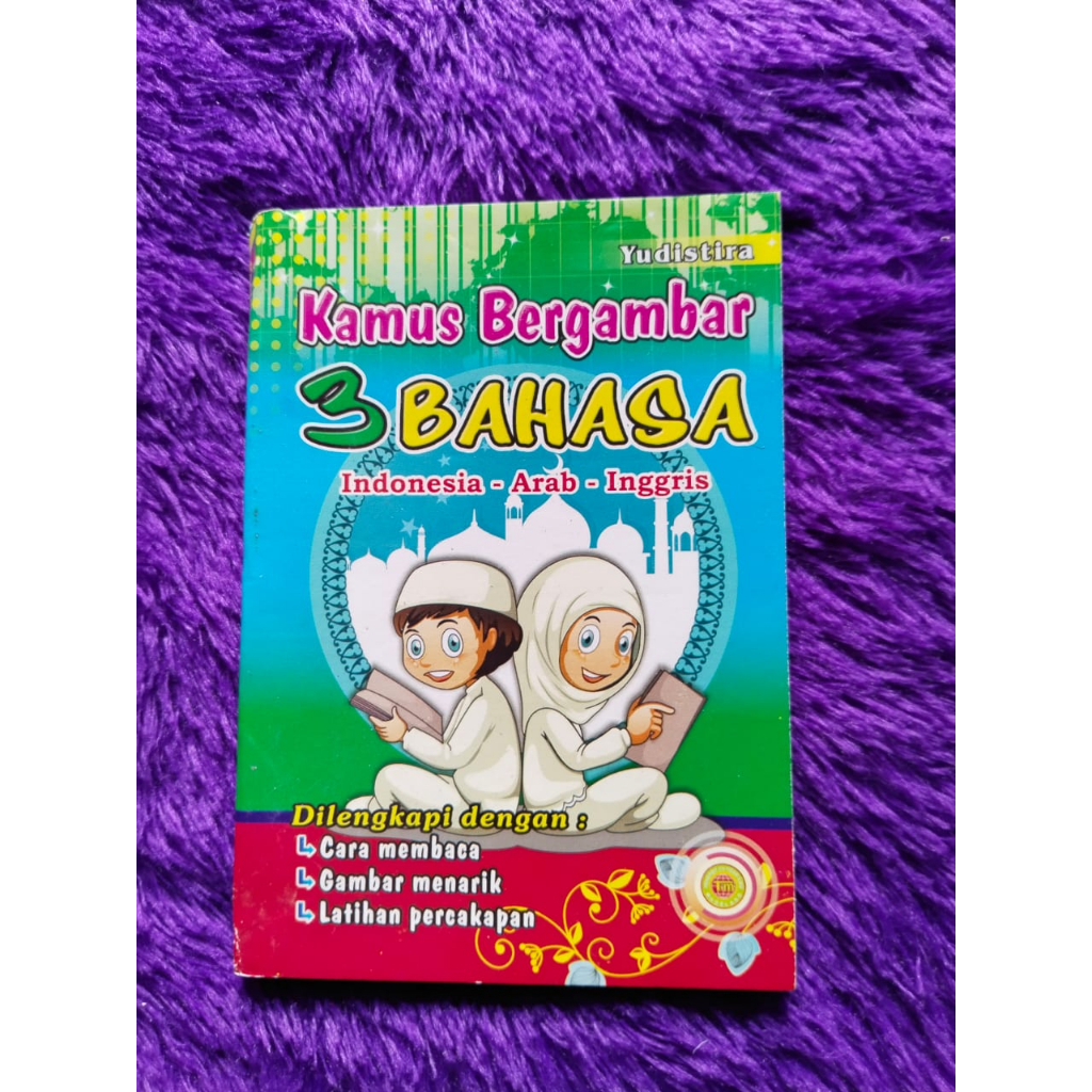 Jual kamus bergambar 3 bahasa indonesia,arab,inggris dilengkapi cara