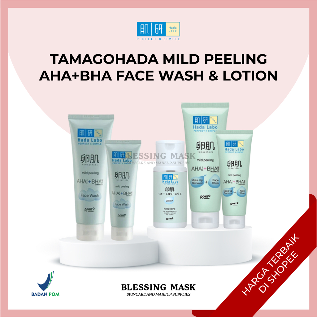Jual HADA LABO Tamagohada Mild Peeling AHA+BHA Face Wash HADALABO